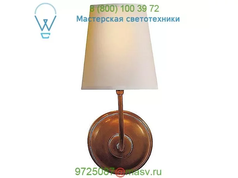 Vendome Single Wall Sconce TOB 2007AS-NP Visual Comfort, настенный светильник