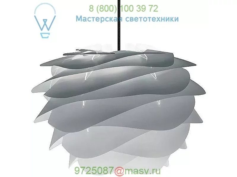 2057_4008 UMAGE Carmina Mini Pendant, светильник