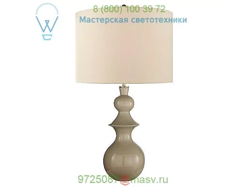 Saxon Table Lamp KS 3617BLS-L Visual Comfort, настольная лампа