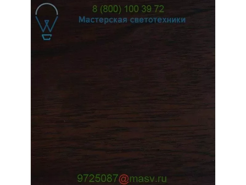 G1720283 Cerno Motus Swing Arm Calx 10 Wall Sconce, бра