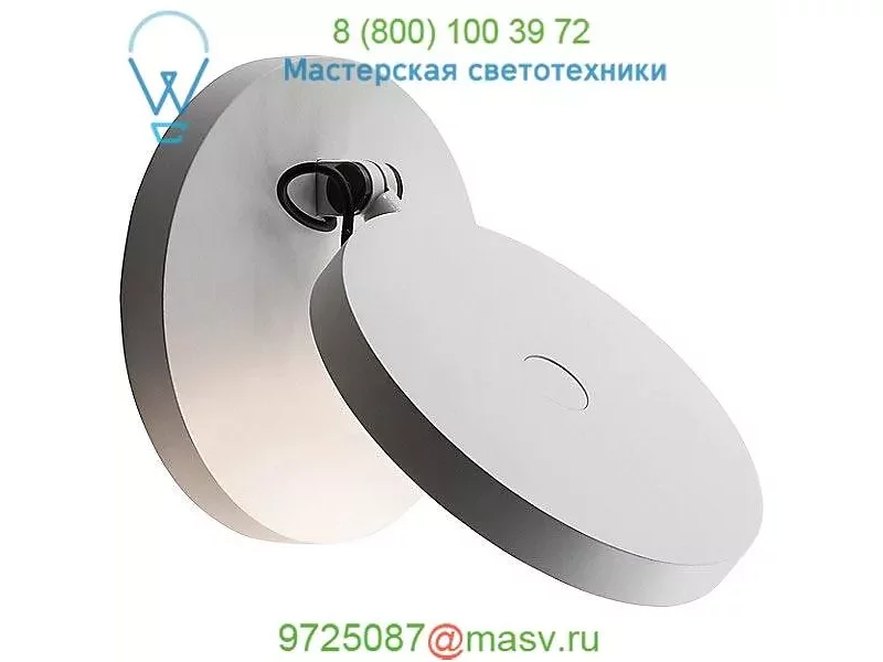 Artemide USC-1731W20A Demetra Wall Spot Light, бра
