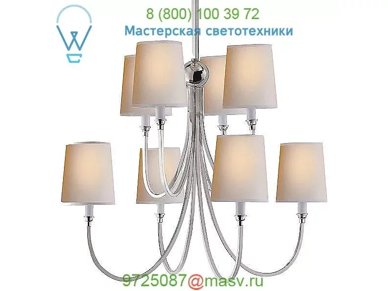TOB 5010AN-NP Reed 2-Tier Chandelier Visual Comfort, светильник