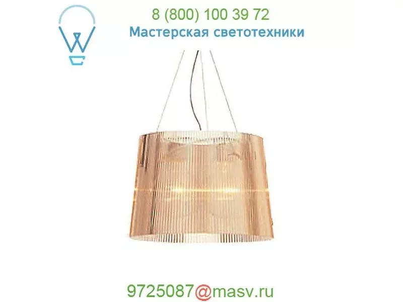 9081/P8 Kartell Ge Pendant Light, светильник