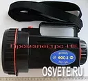 Фонарь ФОС-3-5/6