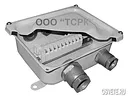 Коробка ответвительная с зажимами и сальниками КЗНС 08(М) IP65