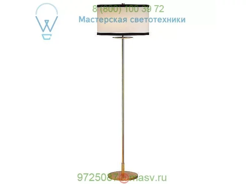 KS 1070BSL-L Visual Comfort Walker Floor Lamp, светильник