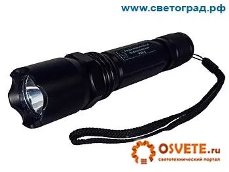 ФАП-5 - cветодиодный профессиональный аккумуляторный фонарь + з\у