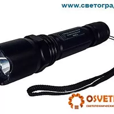 ФАП-5 - cветодиодный профессиональный аккумуляторный фонарь + з\у