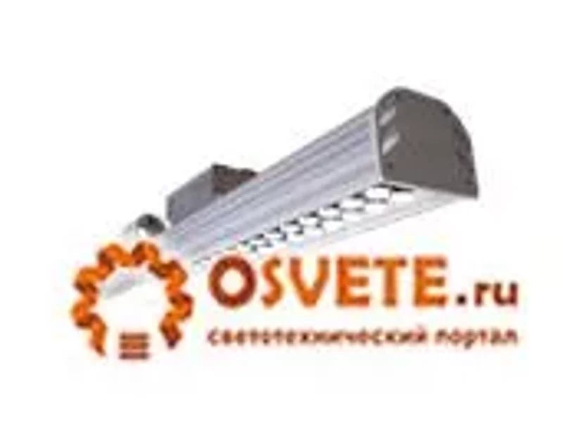 Ригельный светильник GM C100-42-xx-xxxx-84-CG-65-L246-S