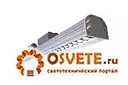 Ригельный светильник GM C100-42-xx-xxxx-84-CG-65-L246-S