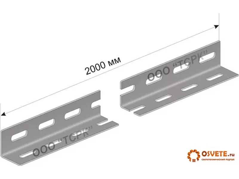 К237 Уголок перфорированный К-237 УТ2,5 (цинк) H=50, B=36, S=3мм