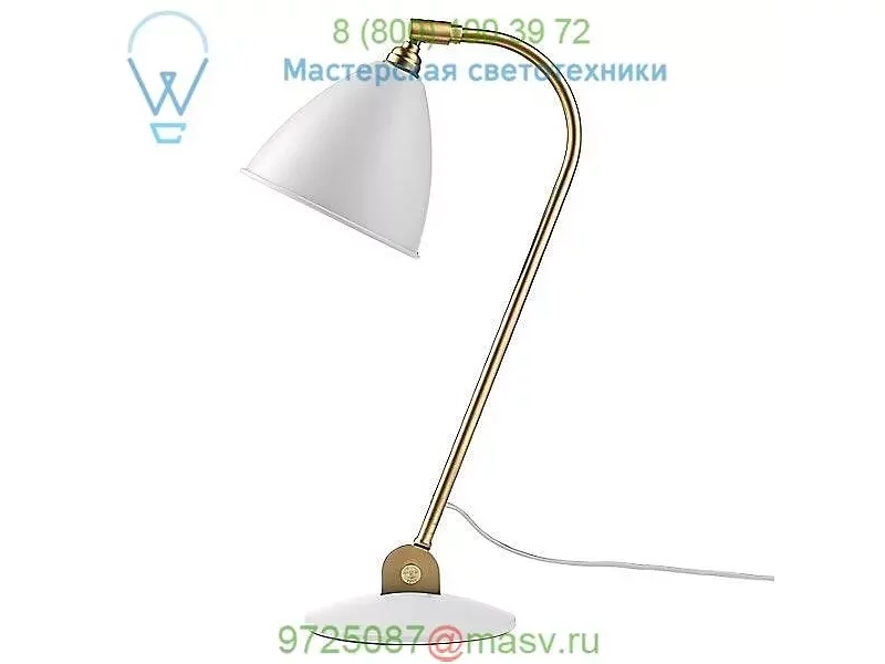Gubi Bestlite BL2 Table Lamp 001-02301, настольная лампа