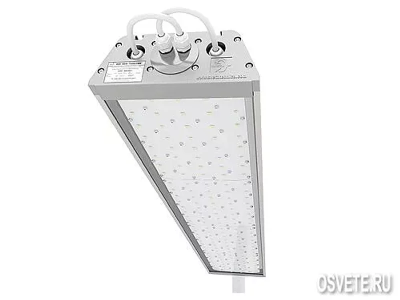 Уличный светодиодный светильник - ДиУС-160/120