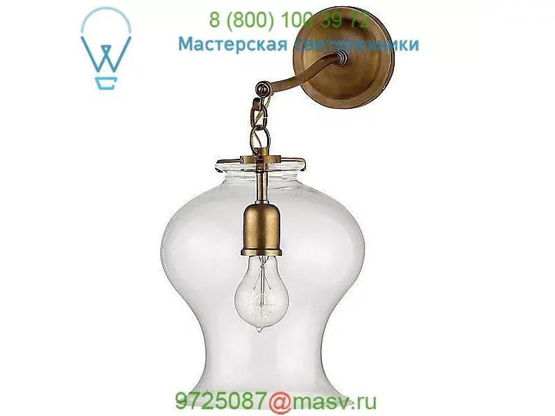 TOB 2226BZ/G1-CG Katie Bell Jar Bathroom Wall Light Visual Comfort, настенный бра