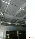 Светильник светодиодный линейный плоский