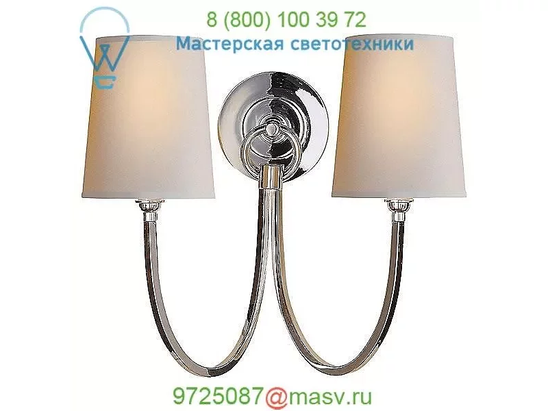 Visual Comfort TOB 2126AN-NP Reed Double Wall Sconce, настенный светильник бра
