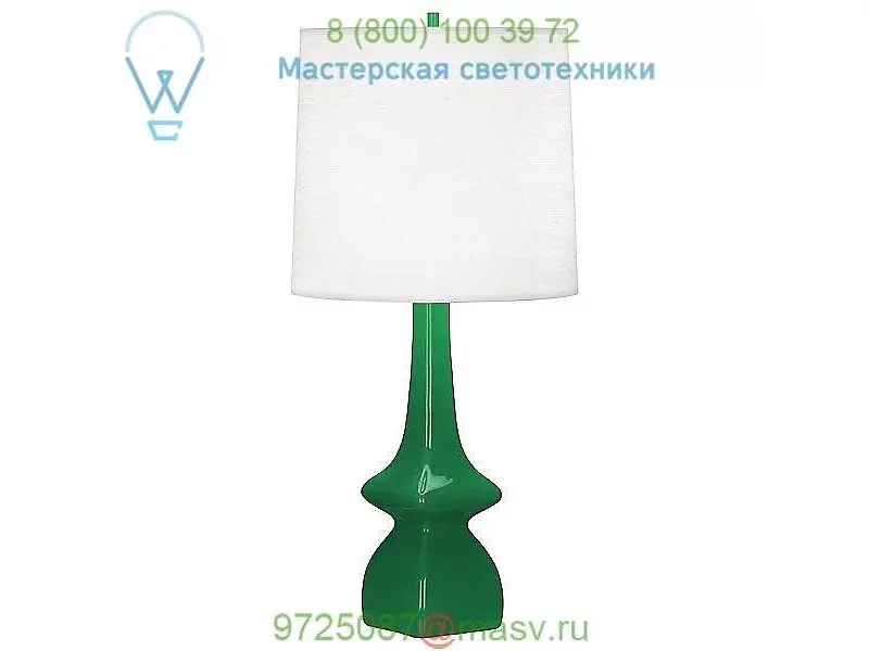 CF210 Jasmine Table Lamp Robert Abbey, настольная лампа