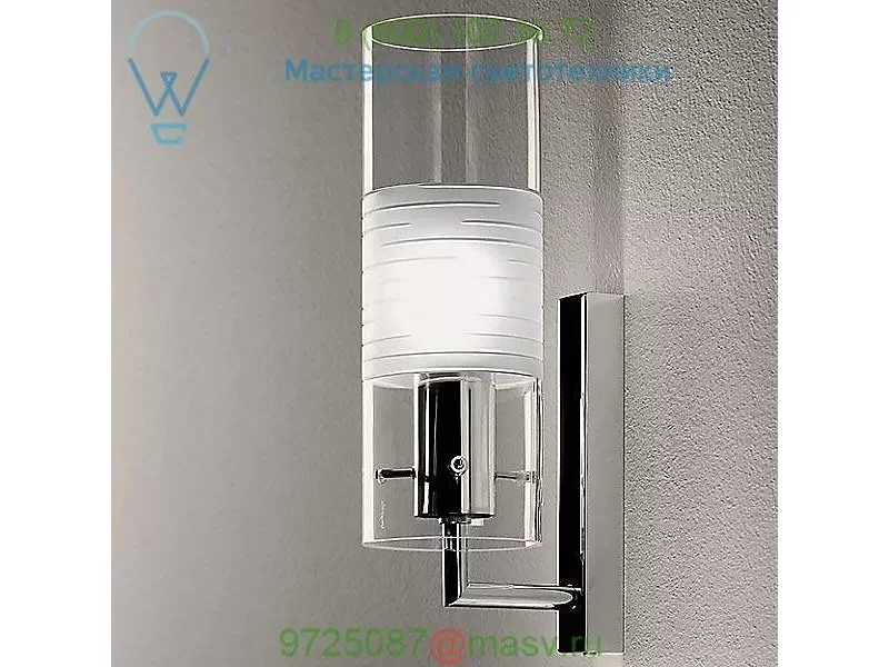De Majo Xilo Wall Sconce (Clear/Frosted) - OPEN BOX RETURN OB-XILOAA11, опенбокс