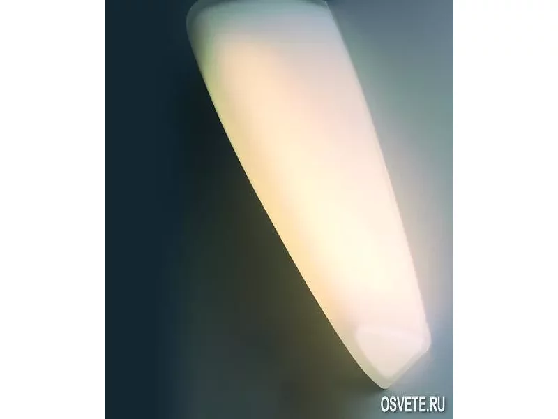 Настенный светильник Stylo 4391