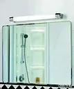 Настенные светильники Therma 4160, 4161, 4261