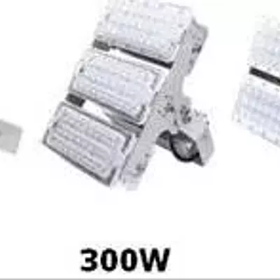 Светодиодный прожектор многофункциональный LS-T300-300W