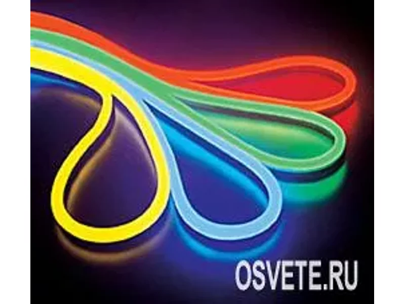 Гибкий Неон (Led Neon Flex) Классический