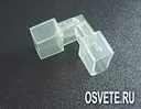 L-образный переходник