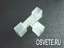 Т-образный переходник
