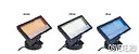 Прожектор LW-320*130-WP-UB-RGB