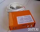 Контроллер АР-77 для DL-3W, DLB-3W чейзинг до 100м