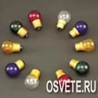Лампа накаливания "прозрачного" типа для белт-лайт
