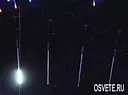 Светодиодная гирлянда LED-PL-SNOW-320L "Тающие сосульки"
