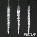 Светодиодная гирлянда LED-PL-IC-SNOW-240L-10-12V "Тающие сосульки Айс"