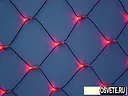 Световые сетки для помещения