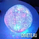 LED-BALL светодиодный шар