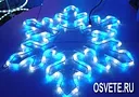 LED-XM-004 светодиодная снежинка