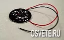 Светодиодный модуль LWK LED M 3W