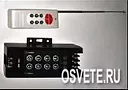 RGB контроллер LWK2-3