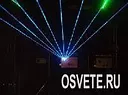 DS-100B Лазер