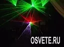 RGB - 1,0 профессиональный цветной RGB лазерный комплекс