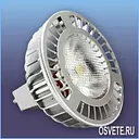 Светодиодные лампы GL-MR16-5W