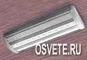 Светодиодный светильник СПО 70/100 ЭКО