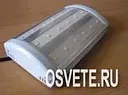Светодиодный светильник СПО 18/100 ЭКО