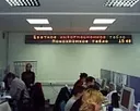 Бегущие строки для помещений "NLT"