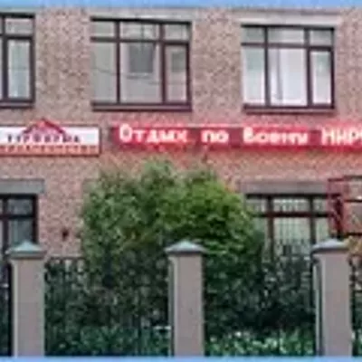 Бегущие строки для улицы "NLT"