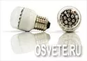 Светодиодные лампы Орел E27