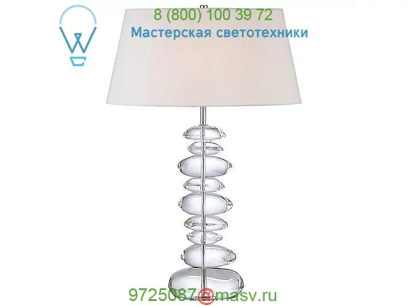 Portables Table Lamp - P725-077 George Kovacs P725-077, настольная лампа