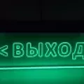 Превью 3