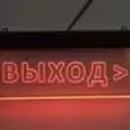 Превью 7