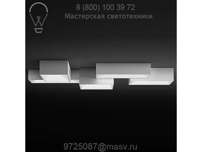 Vibia Link Ceiling Light 5384-18, светильник